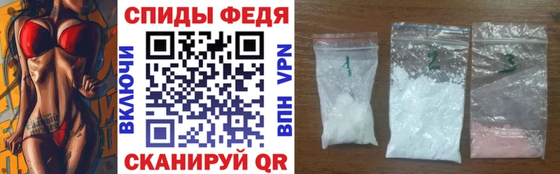 МЕГА tor купить сайты Темников Amphetamine VHQ