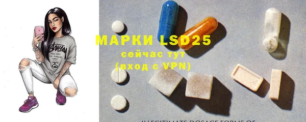 марки nbome Алзамай