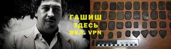 СК Абаза