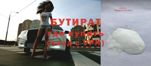 СК Абаза