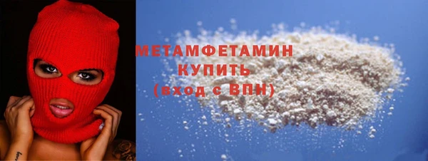 СК Абаза
