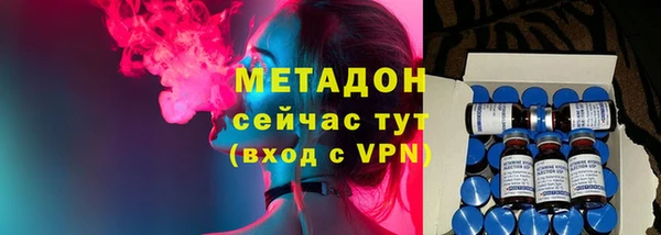 СК Абаза