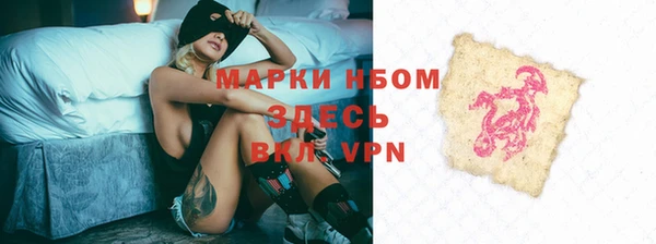 СК Абаза
