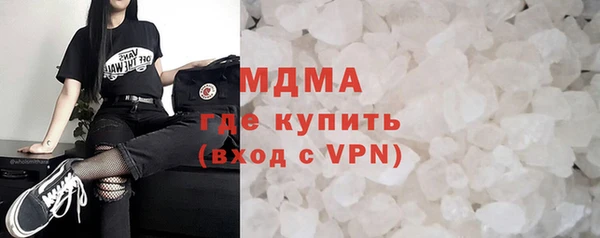 мдпв Абинск