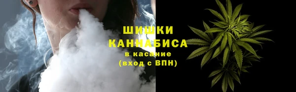 СК Абаза