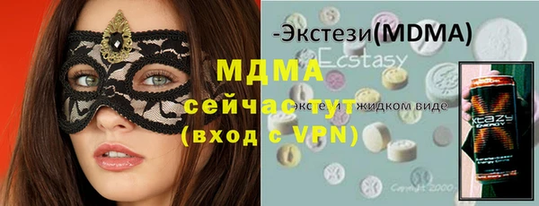 мдпв Абинск