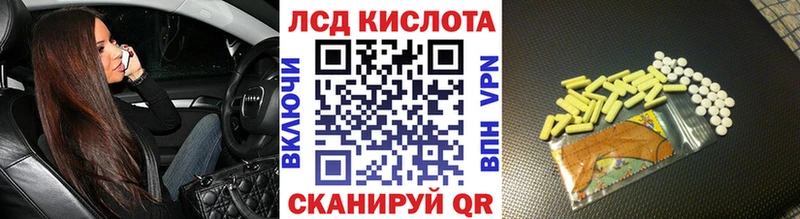 где можно купить наркотик  mega сайт  Марки NBOMe 1,5мг  Темников 